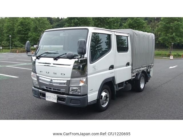 mitsubishi-fuso canter 2015 GOO_NET_EXCHANGE_0520258A30250529W001 image 1