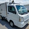 suzuki carry-truck 2016 -SUZUKI--Carry Truck EBD-DA16T--DA16T-259538---SUZUKI--Carry Truck EBD-DA16T--DA16T-259538- image 28