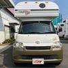 toyota townace-truck 2019 -TOYOTA 【豊田 800ｻ 34】--Townace Truck DBF-S402U--S402U-0028198---TOYOTA 【豊田 800ｻ 34】--Townace Truck DBF-S402U--S402U-0028198- image 42