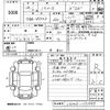 daihatsu mira-e-s 2016 -DAIHATSU--Mira e:s LA300S-1371547---DAIHATSU--Mira e:s LA300S-1371547- image 3