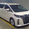 toyota alphard 2019 -TOYOTA--Alphard DBA-AGH30W--AGH30-0255832---TOYOTA--Alphard DBA-AGH30W--AGH30-0255832- image 8