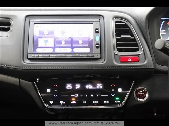 honda vezel 2016 quick_quick_RU3_RU3-1127953 image 2