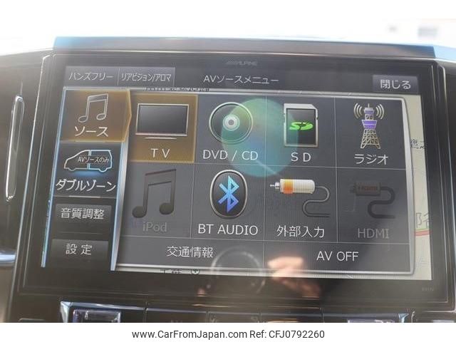 toyota alphard 2016 -TOYOTA--Alphard DBA-AGH30W--AGH30-0053430---TOYOTA--Alphard DBA-AGH30W--AGH30-0053430- image 2