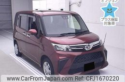 daihatsu thor 2023 CFJ1670220