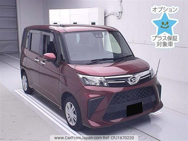 daihatsu thor 2023 CFJ1670220 image 1
