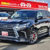 lexus lx 2020 CFJ1817038 image 1