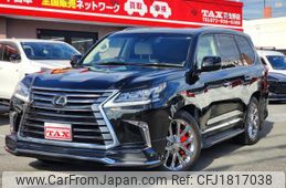 lexus lx 2020 CFJ1817038
