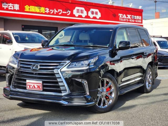 lexus lx 2020 CFJ1817038 image 1