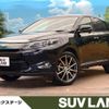 toyota harrier 2014 -TOYOTA--Harrier DBA-ZSU60W--ZSU60-0023654---TOYOTA--Harrier DBA-ZSU60W--ZSU60-0023654- image 1