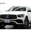 mercedes-benz amg 2020 -MERCEDES-BENZ--AMG 4BA-253964--W1N2539642F758539---MERCEDES-BENZ--AMG 4BA-253964--W1N2539642F758539- image 1