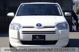 toyota probox 2021 GOO_JP_700072025530240919004