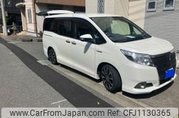 toyota esquire 2015 -TOYOTA--Esquire DAA-ZWR80G--ZWR80-0086897---TOYOTA--Esquire DAA-ZWR80G--ZWR80-0086897-