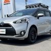 toyota sienta 2015 -TOYOTA--Sienta DAA-NHP170G--NHP170-7014895---TOYOTA--Sienta DAA-NHP170G--NHP170-7014895- image 10