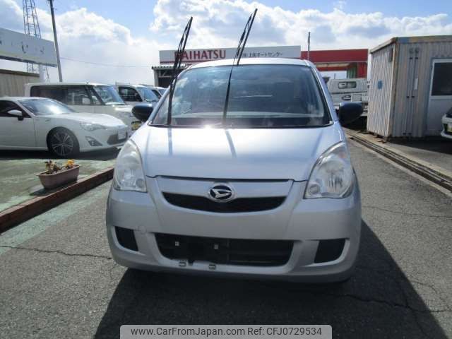 daihatsu mira 2014 -DAIHATSU--Mira DBA-L275S--L275S-0171726---DAIHATSU--Mira DBA-L275S--L275S-0171726- image 2