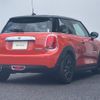 mini mini-others 2020 CFJ1635339 image 15