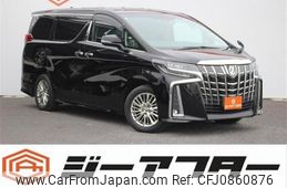 toyota alphard 2018 -TOYOTA--Alphard DBA-AGH30W--AGH30-0228133---TOYOTA--Alphard DBA-AGH30W--AGH30-0228133-