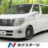 nissan elgrand 2006 -NISSAN--Elgrand CBA-ME51--ME51-009309---NISSAN--Elgrand CBA-ME51--ME51-009309- image 1