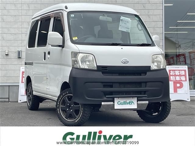 daihatsu hijet-van 2010 -DAIHATSU--Hijet Van EBD-S331V--S331V-0036231---DAIHATSU--Hijet Van EBD-S331V--S331V-0036231- image 1