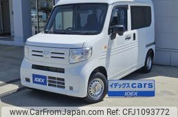 honda n-van 2020 -HONDA--N VAN HBD-JJ1--JJ1-3033144---HONDA--N VAN HBD-JJ1--JJ1-3033144-