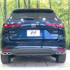 mazda mazda-others 2023 CFJ1459094 image 15