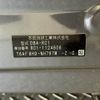 honda odyssey 2017 -HONDA--Odyssey DBA-RC1--RC1-1124606---HONDA--Odyssey DBA-RC1--RC1-1124606- image 31