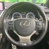 lexus nx 2017 -LEXUS--Lexus NX DBA-AGZ10--AGZ10-1015973---LEXUS--Lexus NX DBA-AGZ10--AGZ10-1015973- image 12