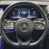 mercedes-benz e-class-station-wagon 2018 -MERCEDES-BENZ--Benz E Class Wagon LDA-213204C--WDD2132042A511781---MERCEDES-BENZ--Benz E Class Wagon LDA-213204C--WDD2132042A511781- image 18
