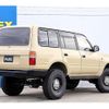 toyota land-cruiser-wagon 1993 CFJ1683215 image 2