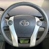 toyota prius 2012 -TOYOTA--Prius DAA-ZVW30--ZVW30-5377173---TOYOTA--Prius DAA-ZVW30--ZVW30-5377173- image 11