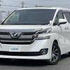 toyota vellfire 2017 -TOYOTA--Vellfire DBA-GGH35W--GGH35-0005345---TOYOTA--Vellfire DBA-GGH35W--GGH35-0005345- image 21