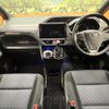 toyota voxy 2016 quick_quick_ZRR80W_ZRR80-0284069 image 2