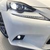 lexus is 2016 -LEXUS--Lexus IS DAA-AVE30--AVE30-5052288---LEXUS--Lexus IS DAA-AVE30--AVE30-5052288- image 16