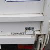 toyota townace-truck 2020 GOO_NET_EXCHANGE_0509929A30250615W002 image 14
