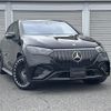 mercedes-benz amg 2024 -MERCEDES-BENZ--AMG ZAA-294653--W1N2946532A005***---MERCEDES-BENZ--AMG ZAA-294653--W1N2946532A005***- image 15