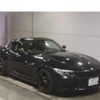 bmw z4 2015 CFJ5741290 image 1