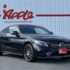 mercedes-benz c-class 2019 -MERCEDES-BENZ--Benz C Class DBA-205340--WDD2053402F844315---MERCEDES-BENZ--Benz C Class DBA-205340--WDD2053402F844315- image 4