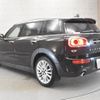 mini mini-others 2017 quick_quick_LR20_WMWLR520402G47910 image 11