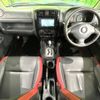 suzuki jimny 2013 -SUZUKI--Jimny ABA-JB23W--JB23W-695472---SUZUKI--Jimny ABA-JB23W--JB23W-695472- image 2