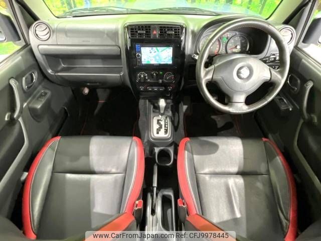 suzuki jimny 2013 -SUZUKI--Jimny ABA-JB23W--JB23W-695472---SUZUKI--Jimny ABA-JB23W--JB23W-695472- image 2