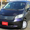 honda freed 2010 S12846 image 9