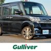 daihatsu tanto 2017 -DAIHATSU--Tanto DBA-LA600S--LA600S-0500717---DAIHATSU--Tanto DBA-LA600S--LA600S-0500717- image 1