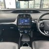 toyota prius 2019 CFJ1754886 image 5