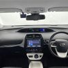 toyota prius 2016 CFJ1829003 image 17