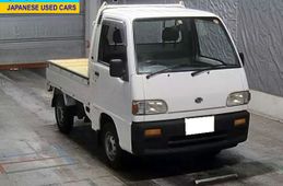 subaru-sambar-truck-1997-1700-car_16dc8ace-3f11-40e4-adbf-06d9f9ff3322