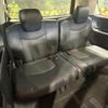 nissan serena 2016 CFJ1544534 image 11
