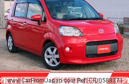 toyota porte 2013 l11224