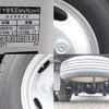toyota toyoace 2020 GOO_NET_EXCHANGE_0207851A30250425W001 image 15