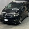 toyota alphard 2007 -TOYOTA--Alphard MNH10W-0115995---TOYOTA--Alphard MNH10W-0115995- image 1