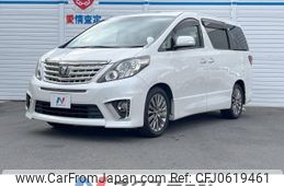 toyota alphard 2013 -TOYOTA--Alphard DBA-ANH20W--ANH20-8276733---TOYOTA--Alphard DBA-ANH20W--ANH20-8276733-