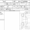 honda fit 2025 CFJ1751802 image 5